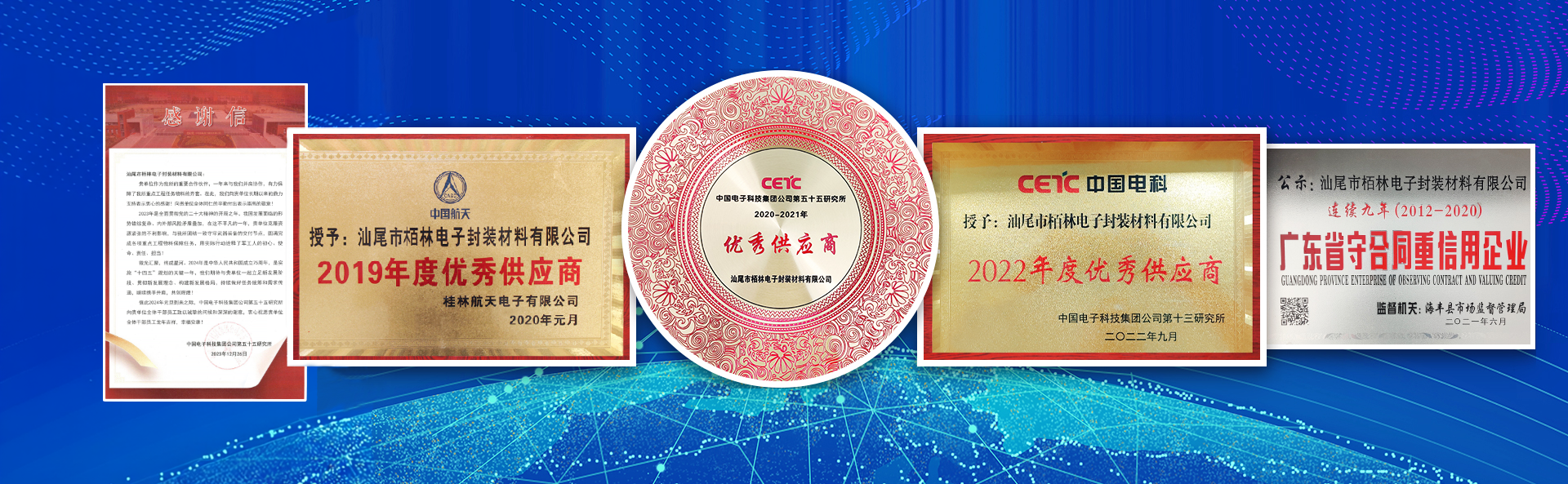 广告标题